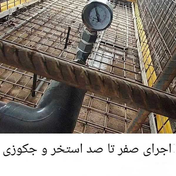 1704797136257.webp